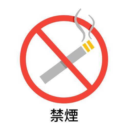 Hotel Tabist Toyo Kobe Zewnętrze zdjęcie